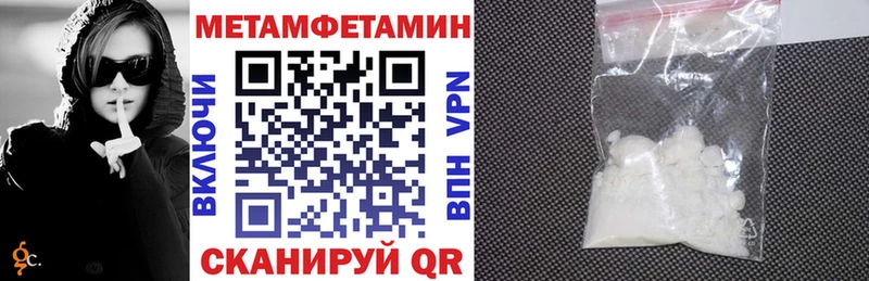Купить где  Мурино  АМФ VHQ 
