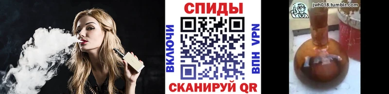 Купить  Мурино  БУТИРАТ буратино 
