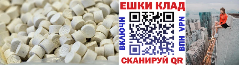 Купить где  Мурино  Ecstasy louis Vuitton 