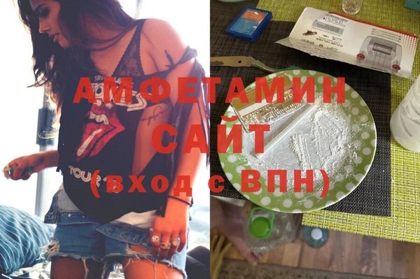 apvp Богородицк