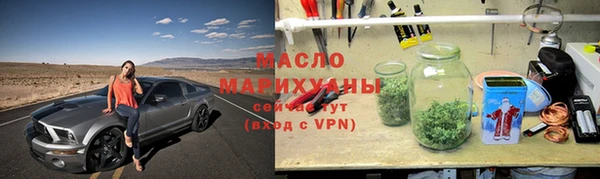 apvp Богородицк