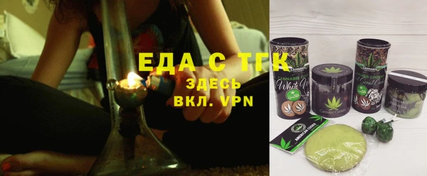 МДМА Богданович