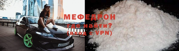 apvp Богородицк