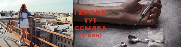 МДМА Богданович