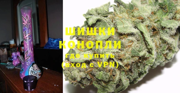 МДМА Богданович