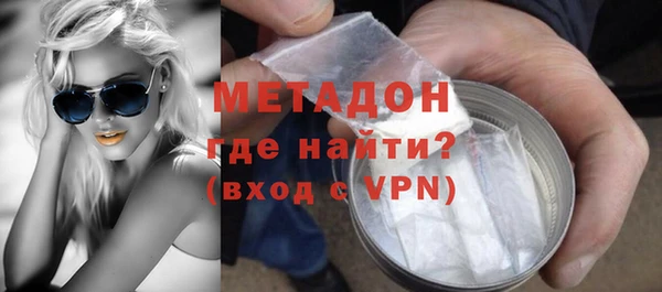 apvp Богородицк
