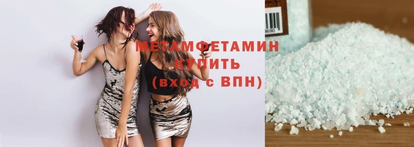 МДМА Богданович