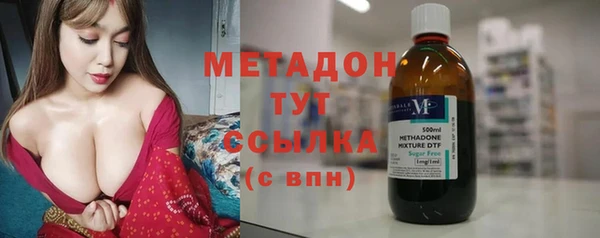 apvp Богородицк