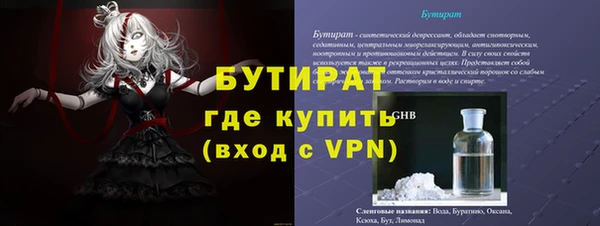apvp Богородицк