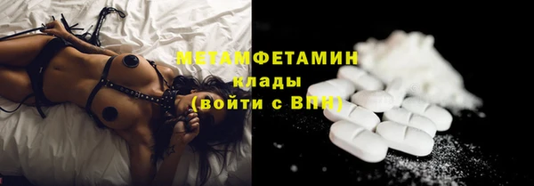 МДМА Богданович