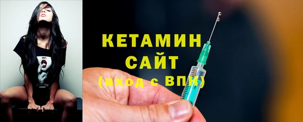 apvp Богородицк