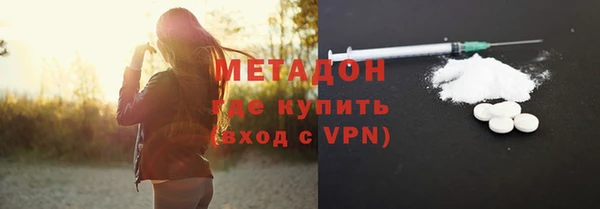 apvp Богородицк