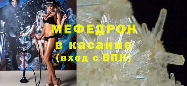 apvp Богородицк