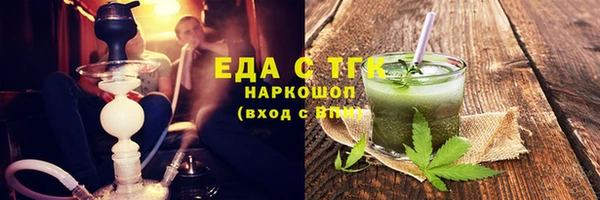 apvp Богородицк