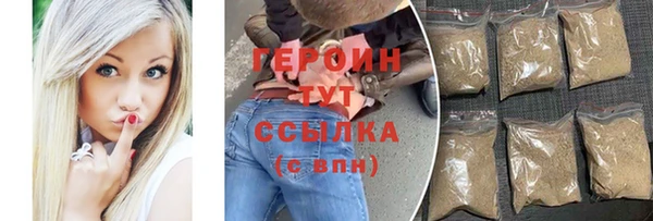 apvp Богородицк