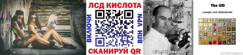 Купить закладки  Мурино  Марки 25I-NBOMe 1500мкг 