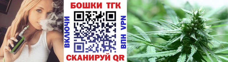 МАРИХУАНА Bruce Banner  Купить где  Мурино 
